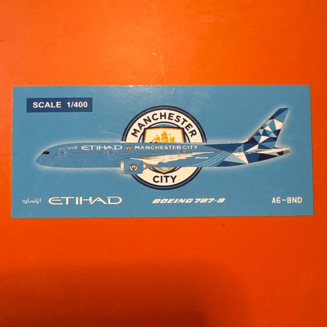 航空機・ヘリコプター ETIHAD Boeing 787-9 Manchester City