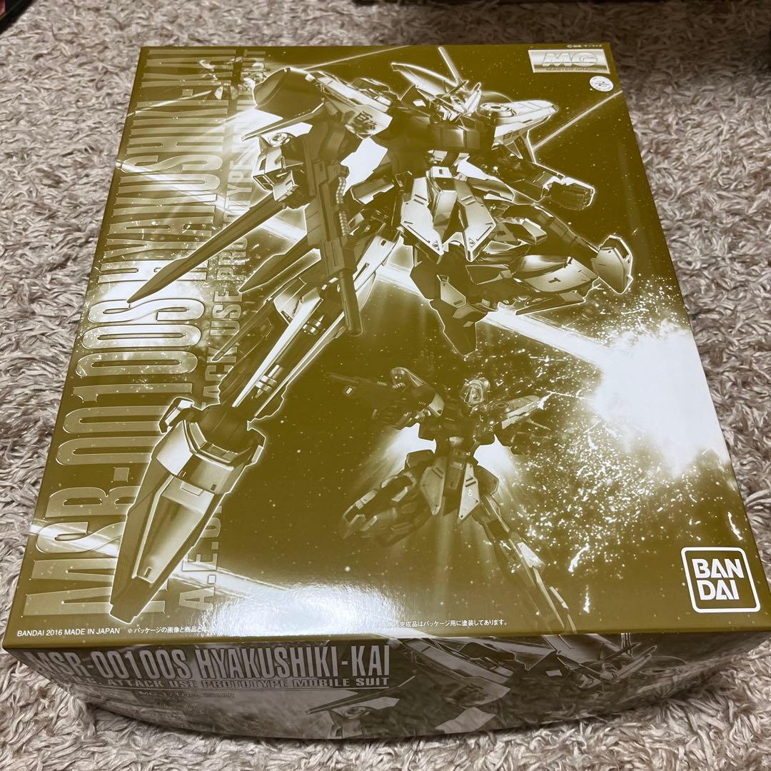 プレバン限定　MG1/100 MSR-00100S 百式改