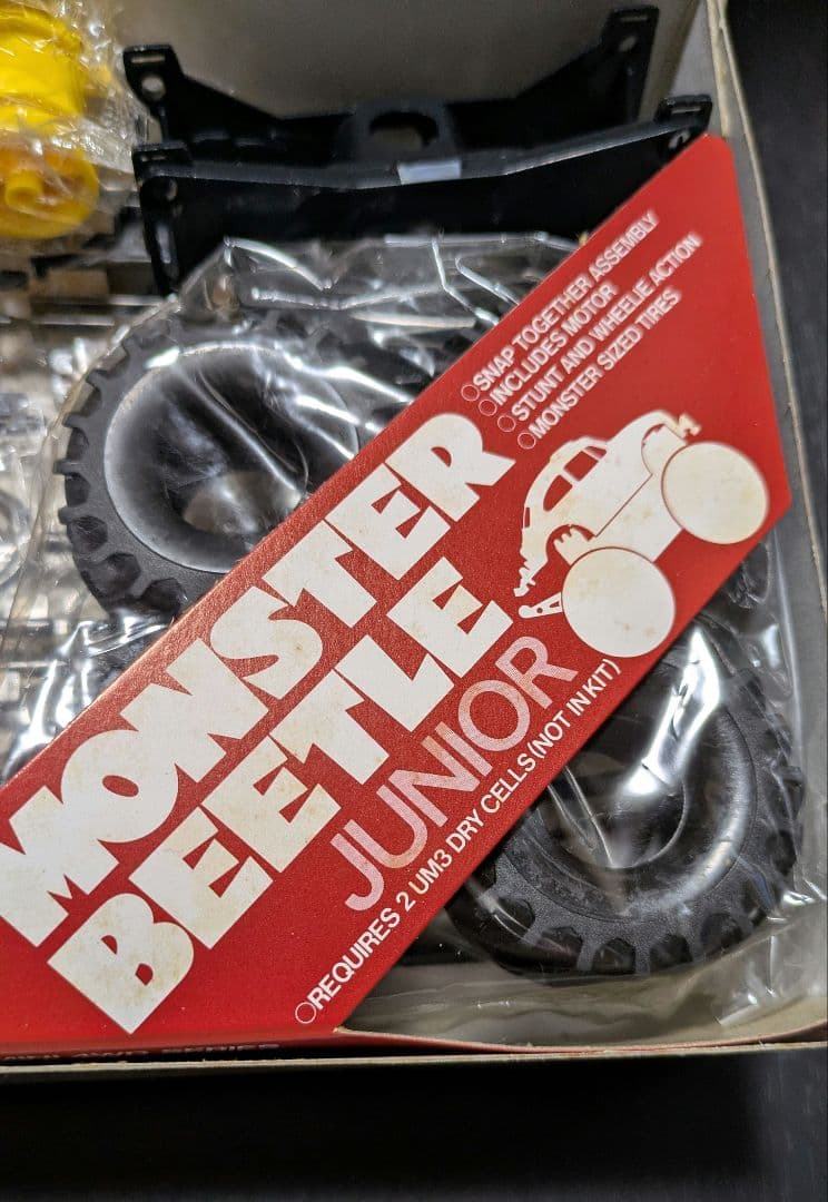 激レア 1/32 モンスタービートルJr. ワイルドミニ四駆シリーズ No.1