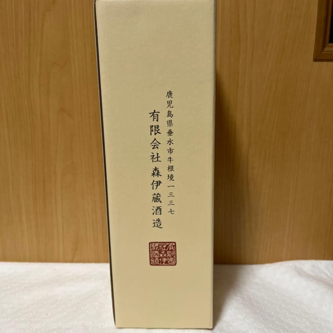 森伊蔵 本格焼酎 720ml 専用箱入り