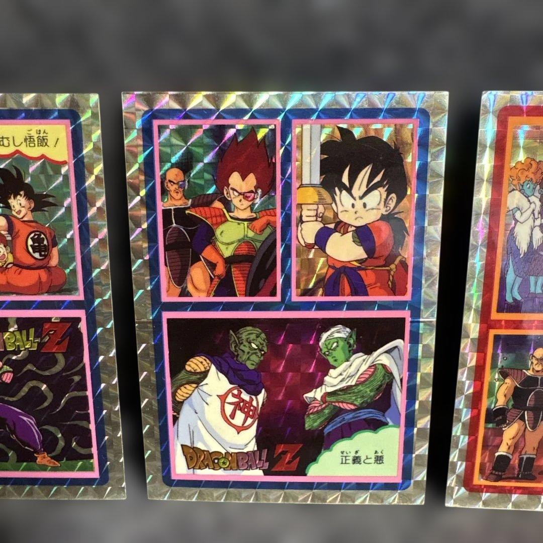 メ*ロ様 ドラゴンボールカード⑤