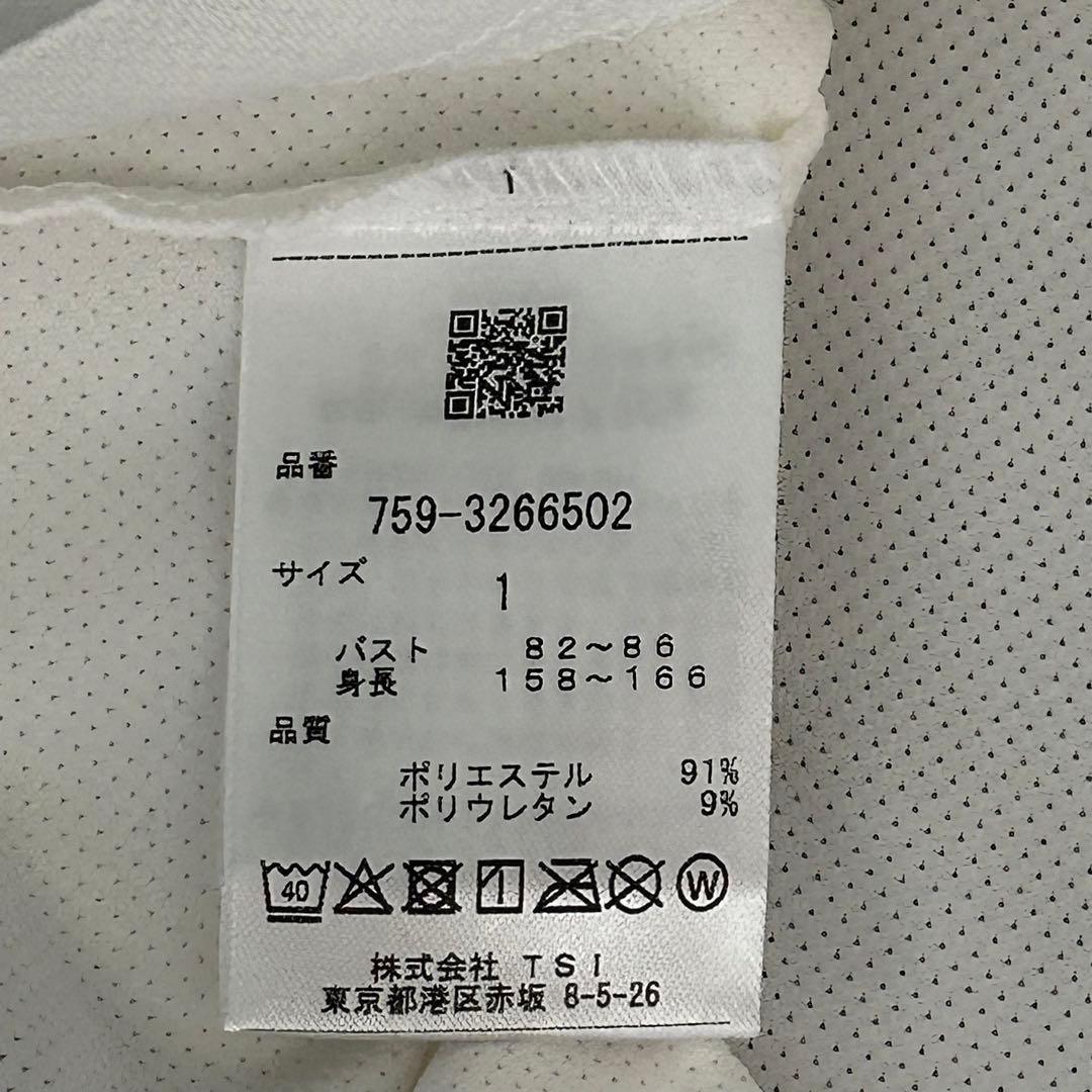 MASTER BUNNY EDITION 長袖　モックネック　ホワイト