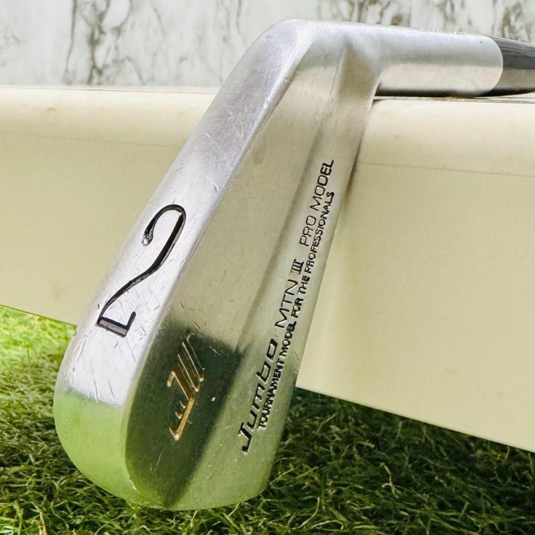 【激レア】ブリヂストン ジャンボ MTNⅢ プロモデル 2番アイアン SR