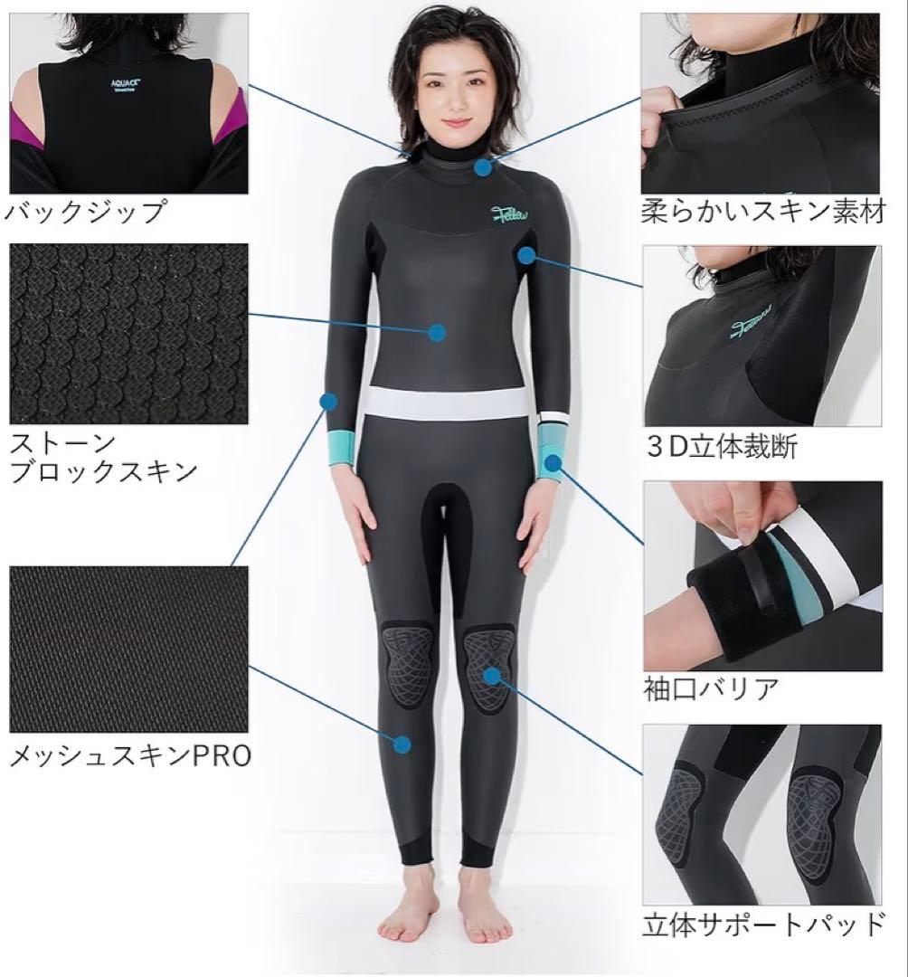 値下げ♡♡♡新品♡Fellow♡セミドライ♡♡レディース♡♡