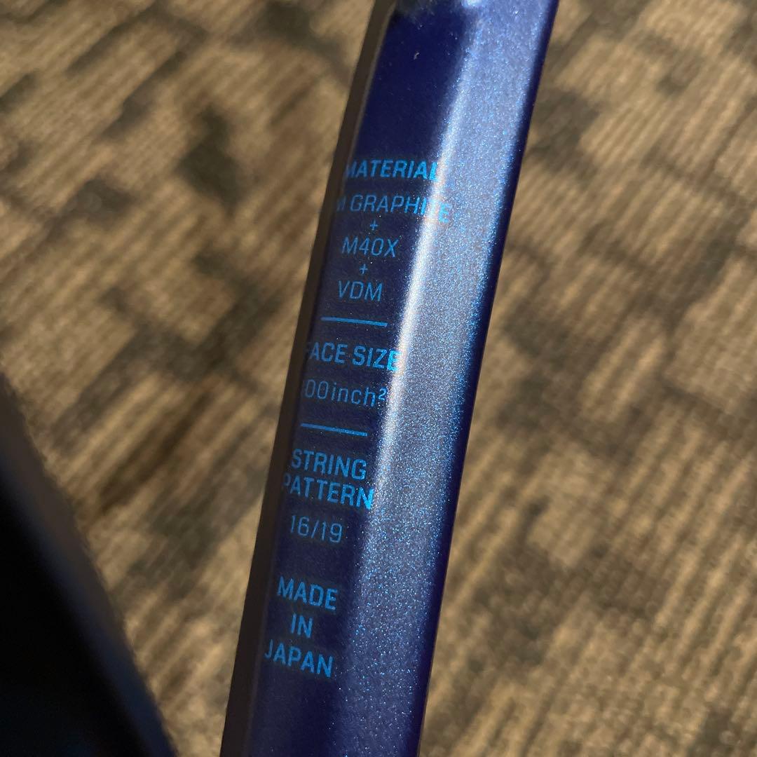 【美品】YONEX ヨネックス EZONE 100 0.5inch Long