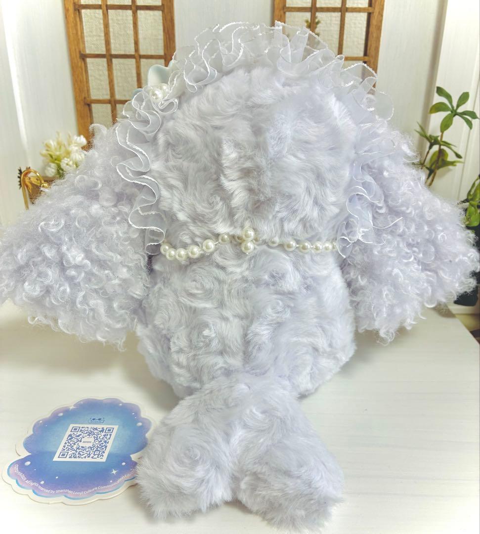 LOLOAN ロロアン ぬいぐるみ オーシャン シークレット