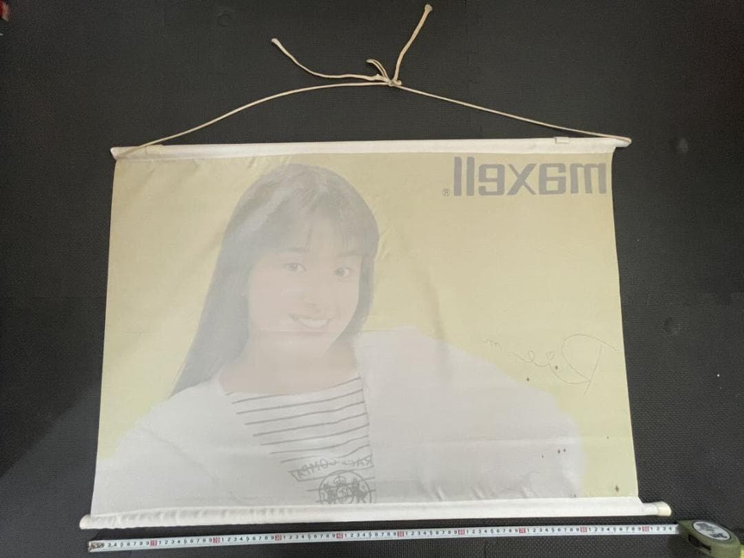 宮沢りえ タペストリー 当時物 現状品 希少品 レトロ