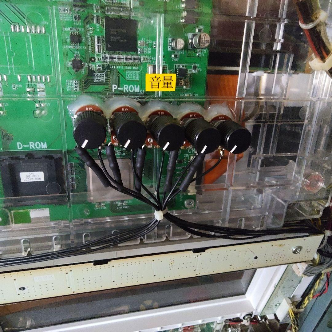 パチスロ スカイガールズ よろしくゼロ 初代 実機