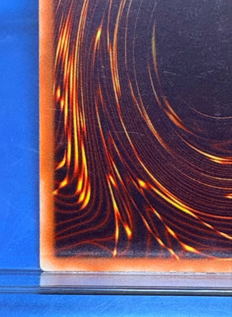 【遊戯王】カオスソルジャー　開闢の使者　レリーフ