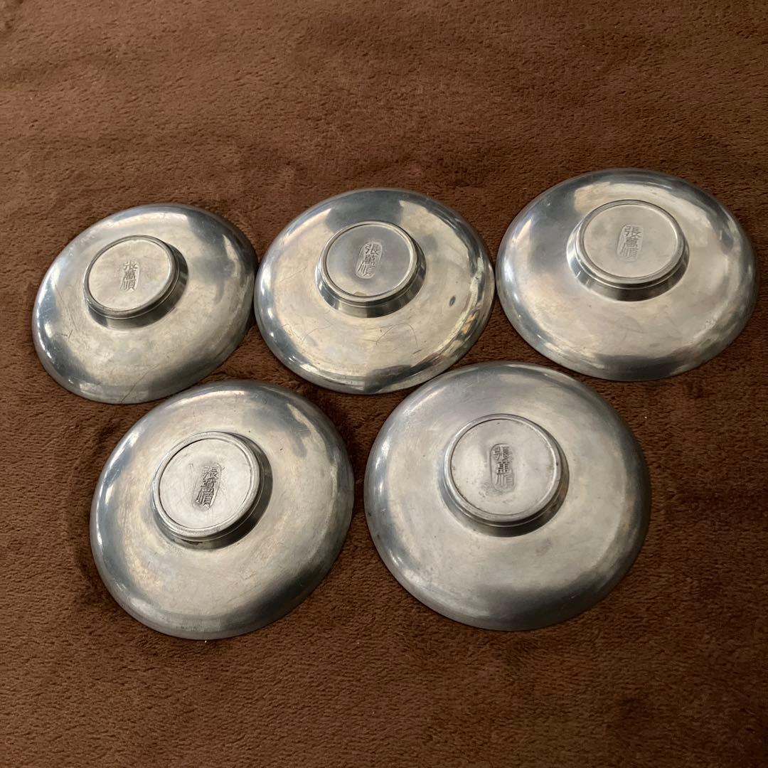 張萬順　中国　古玩　錫製　手造　茶托　煎茶道具　底款・在印