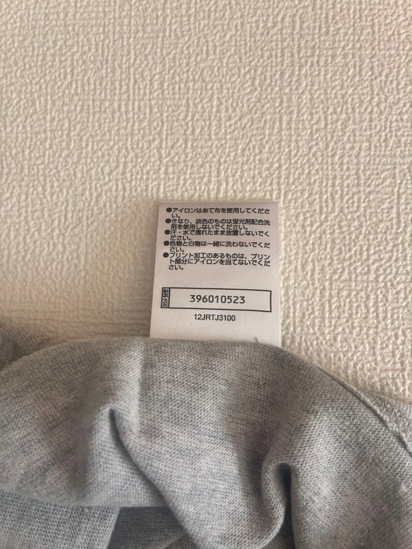 サムライジャパン　WBC公式Tシャツ2023 Mサイズ