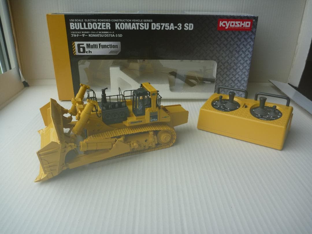 KYOSHOラジコンとMercedes-Benz ACTROSラジコン