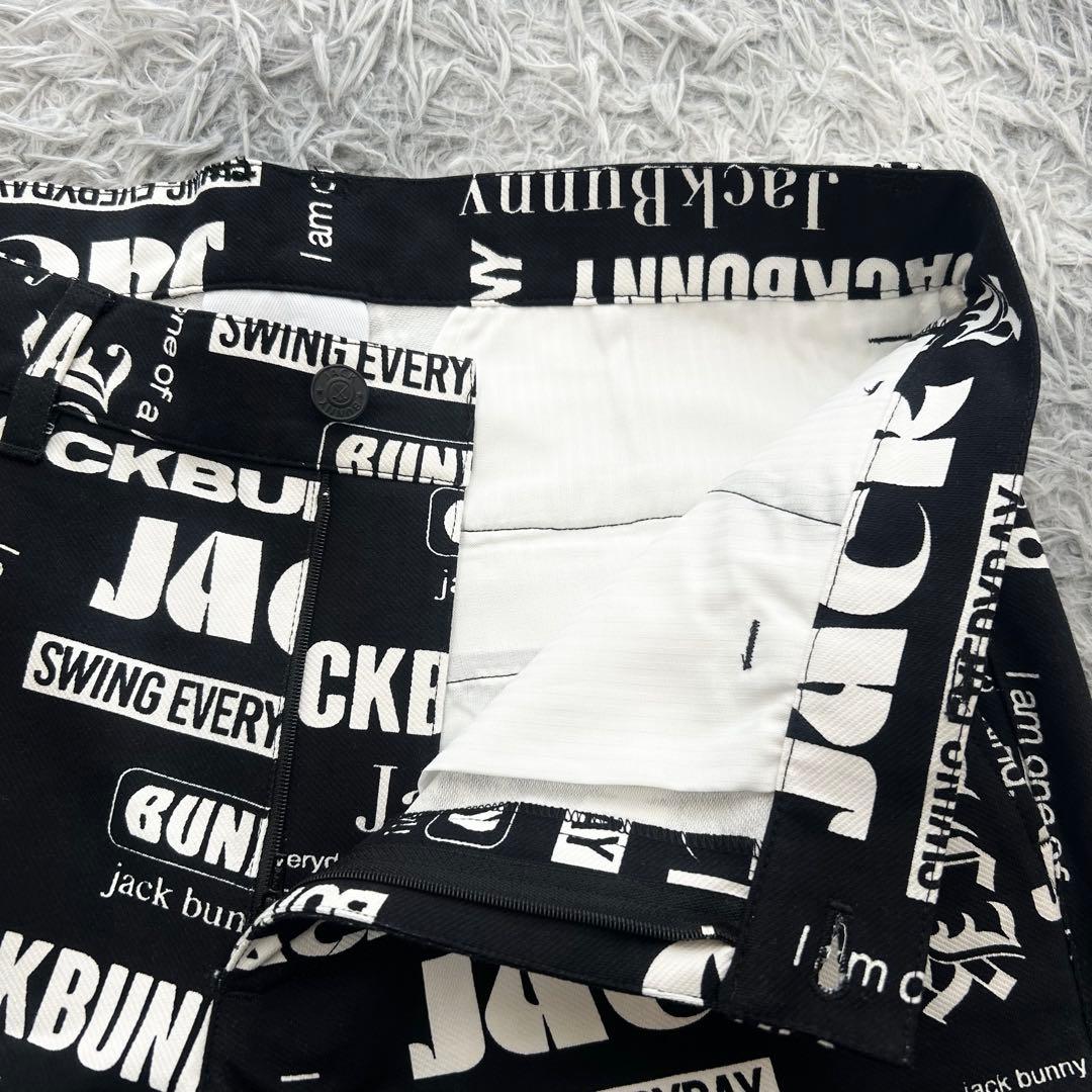 おまとめ　新品　ジャックバニー　パンツ　ストレッチ　ジャージツイル　秋冬