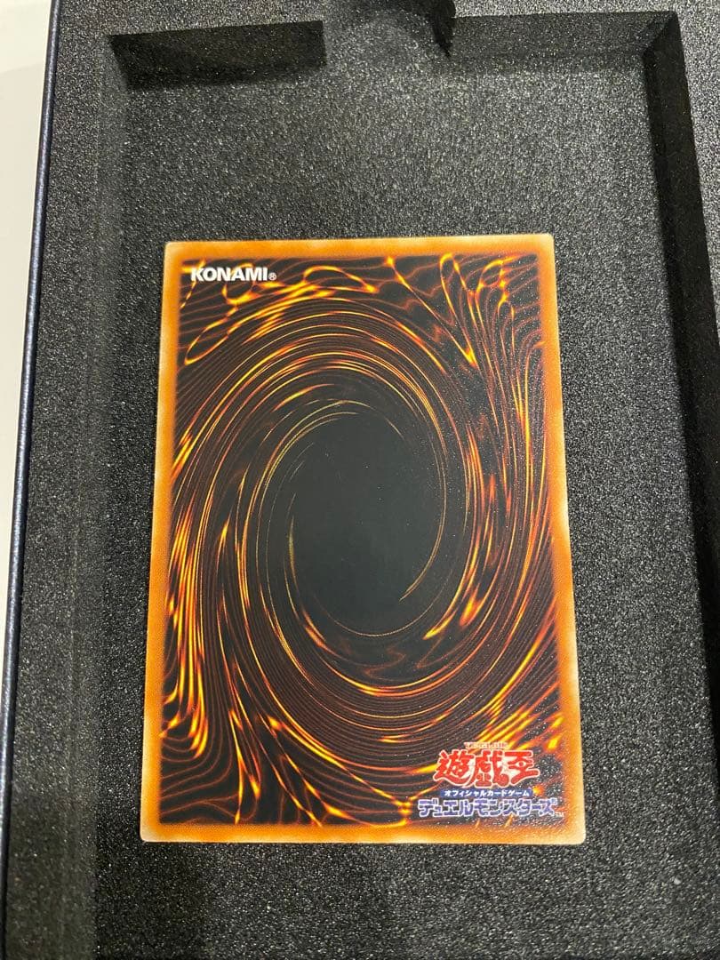 遊戯王　美品　幻魔皇ラビエル　レリーフ　アルティメット　遊戯王