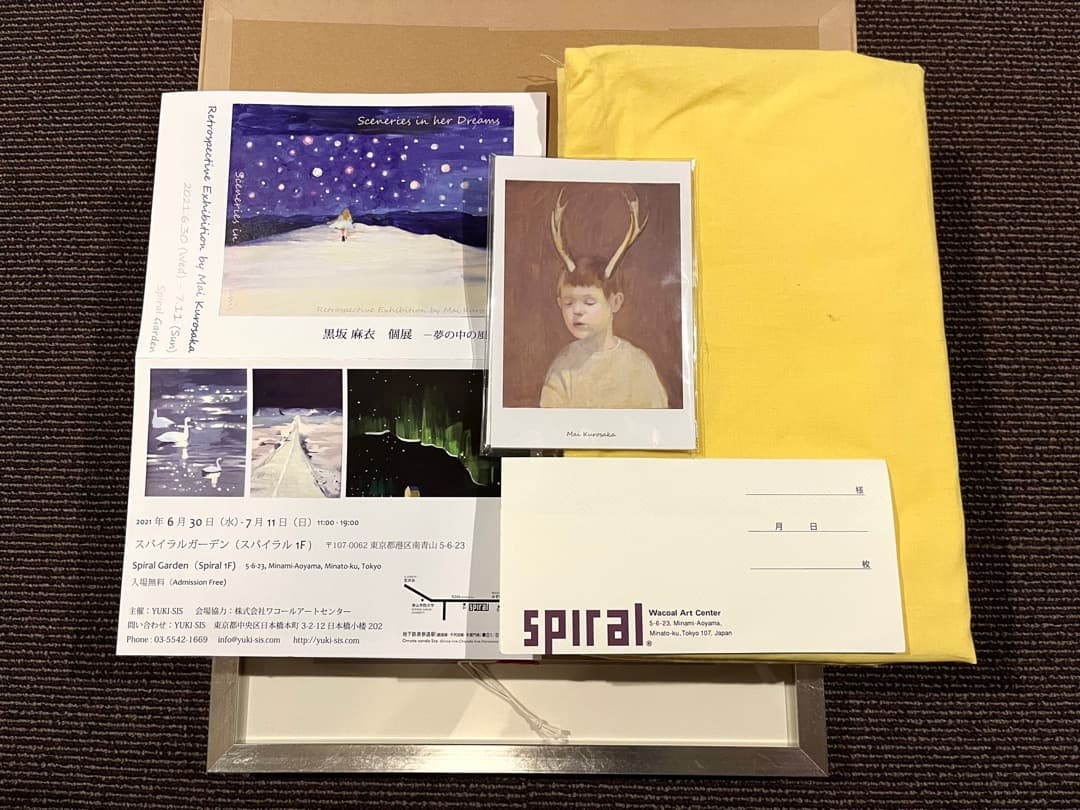 黒坂麻衣 オリジナル原画 藤原ヒロシ Fragment フラグメント