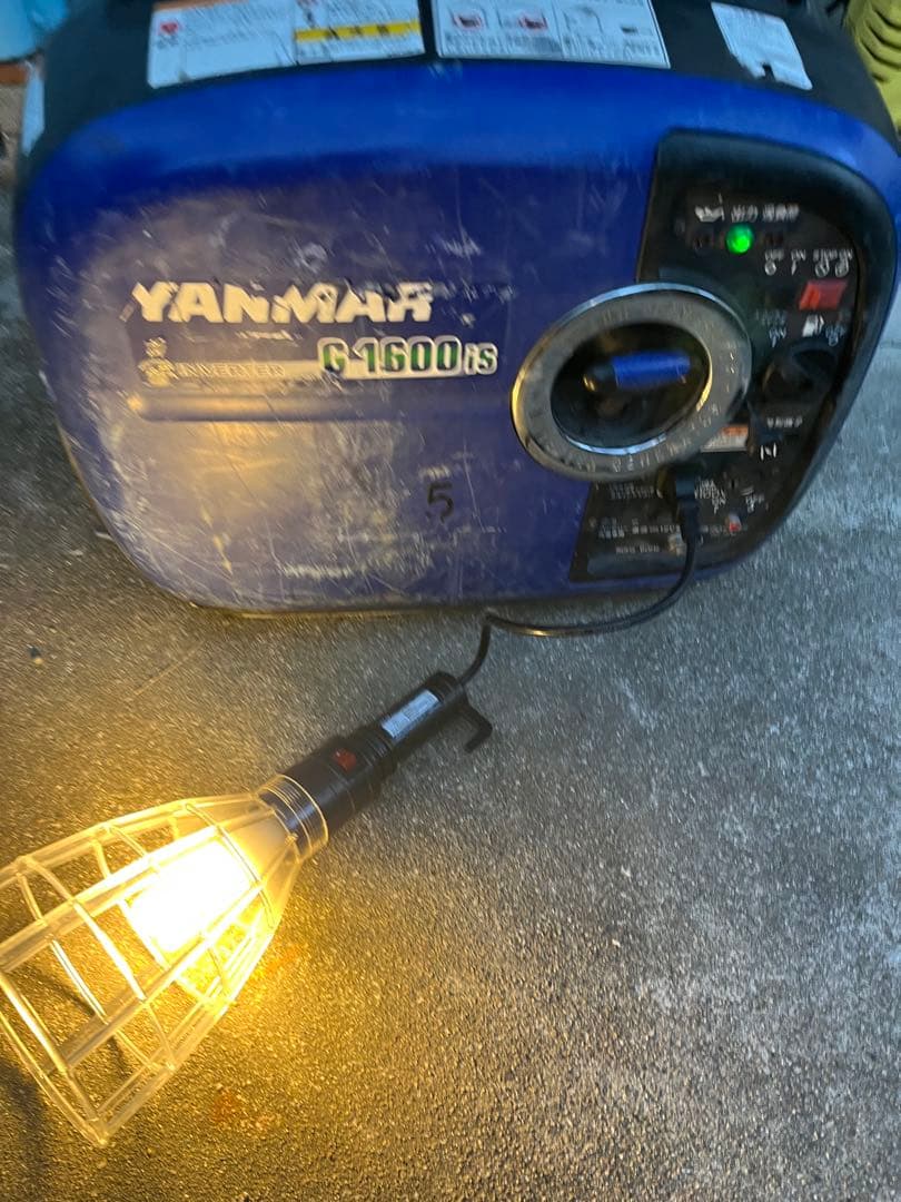 YANMAR G1600iS ポータブル発電機 1600W 発電機