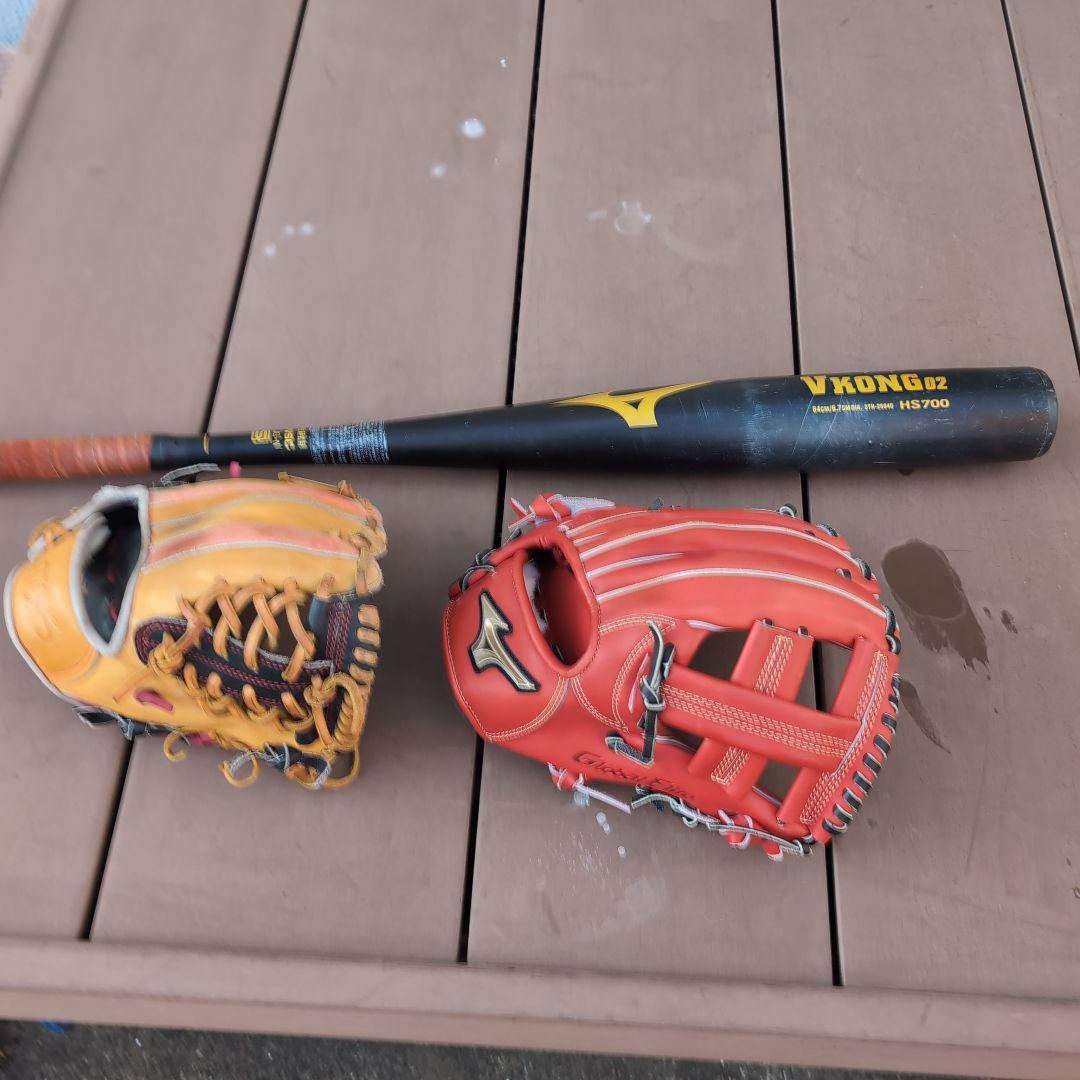 硬式用グローブとバットセット