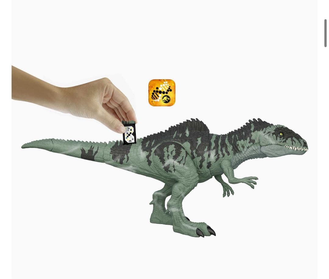 ジュラシック・ワールド スーパーかみつき! ほえるギガノトサウルス