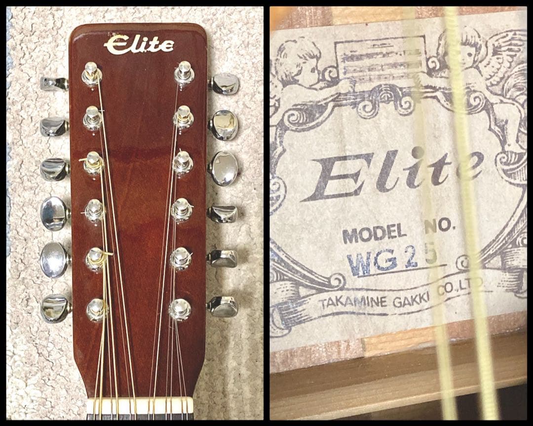 【希少！】Elite 12弦ギター WG25 ジャパンヴィンテージ アコギ