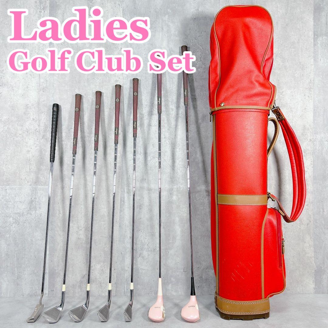 V897 ゴルフクラブ レディース セット 格安 赤 パーシモン 練習 女子