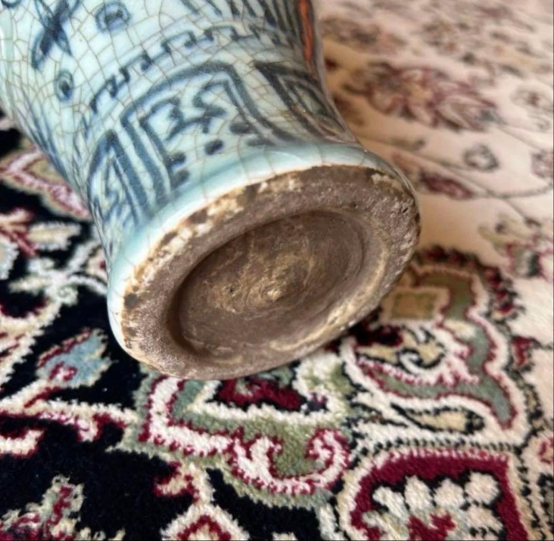 中国　翡翠　美しい陶磁器　古美術　骨董品　美術 中国美術 中国古玩 時代物 置物