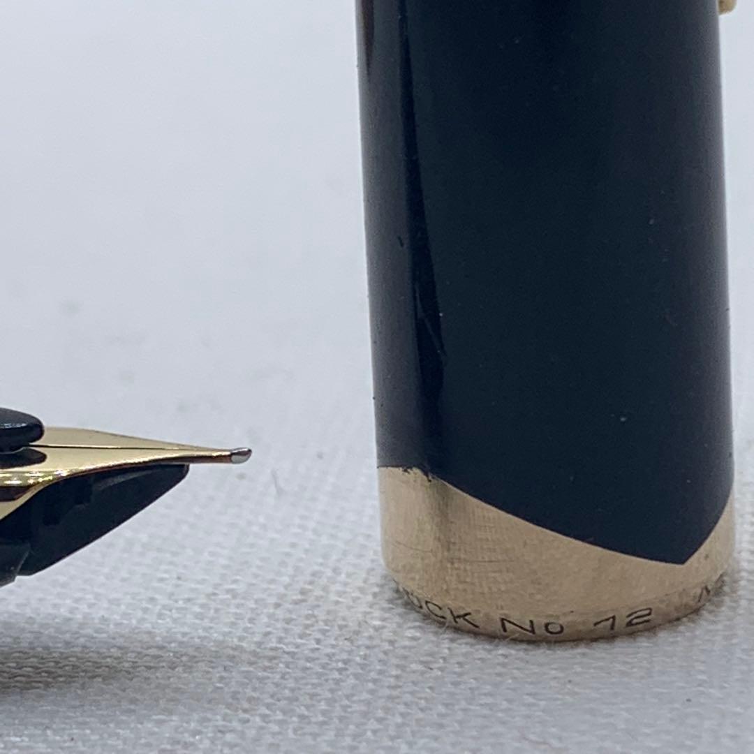 モンブラン no.12 18C EF 万年筆　マイスターシュテュック　2桁