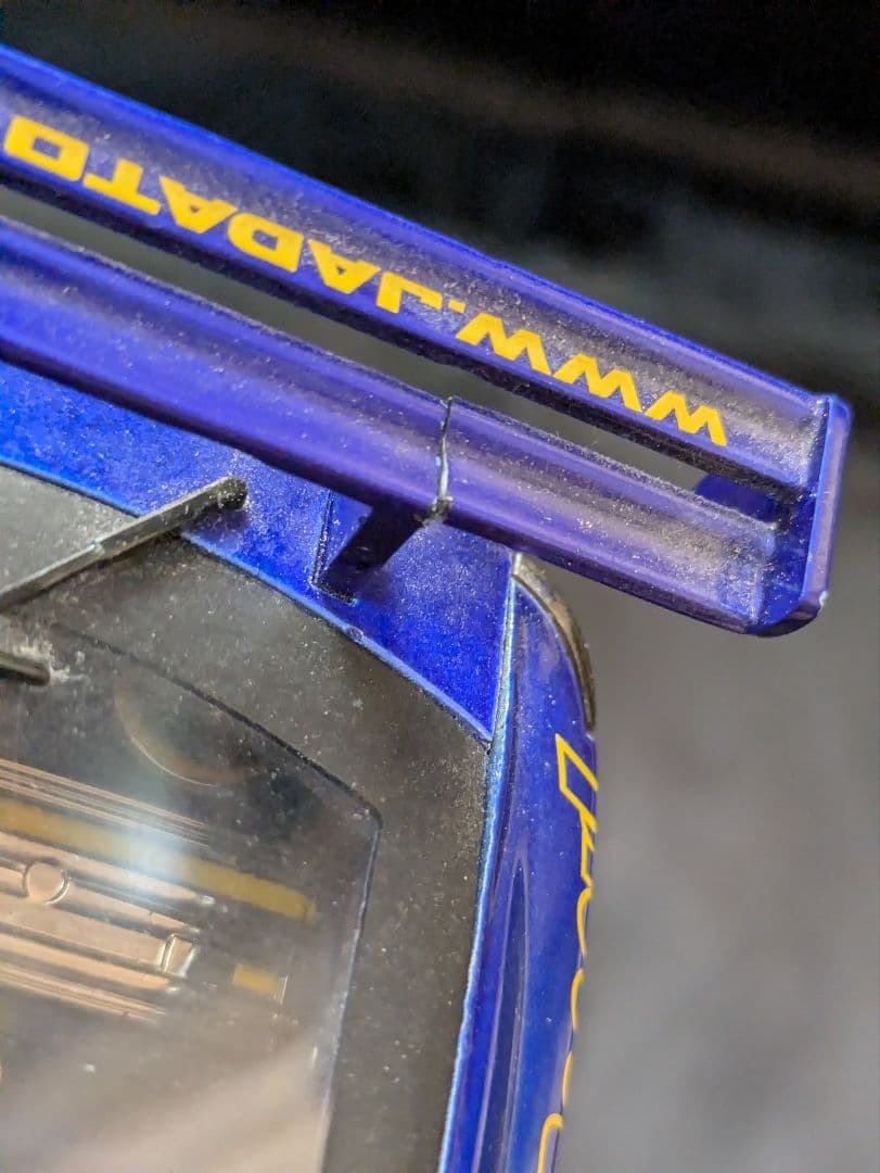 jada トヨタ・セリカ 1/24