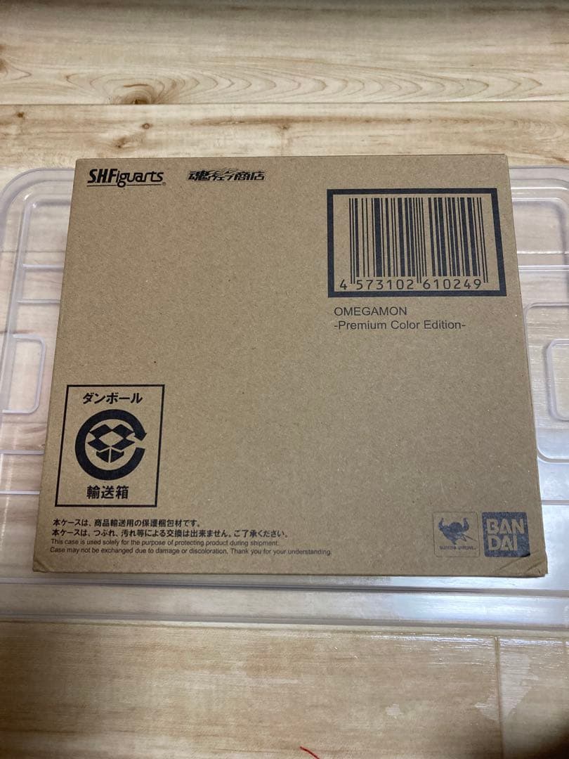 SHフィギュアーツ　- オメガモン　premium color Edition