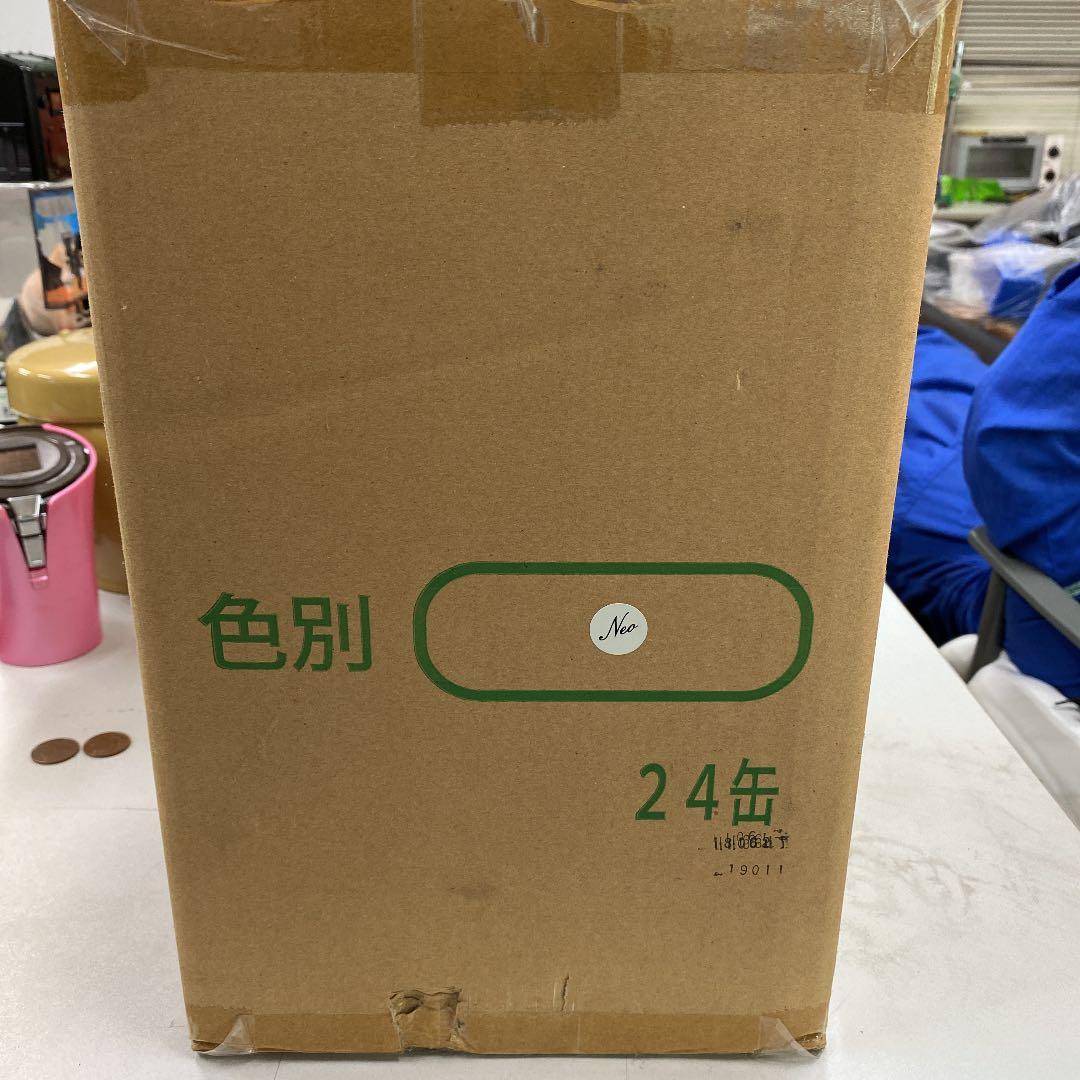 スチールペイント