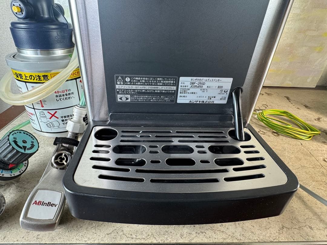 ホシザキ ビールディスペンサー DBF-25SD