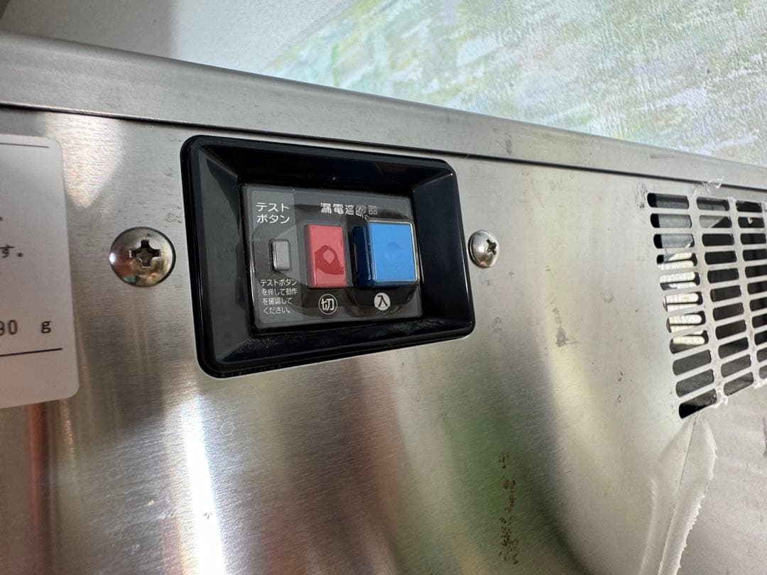 ホシザキ ビールディスペンサー DBF-25SD