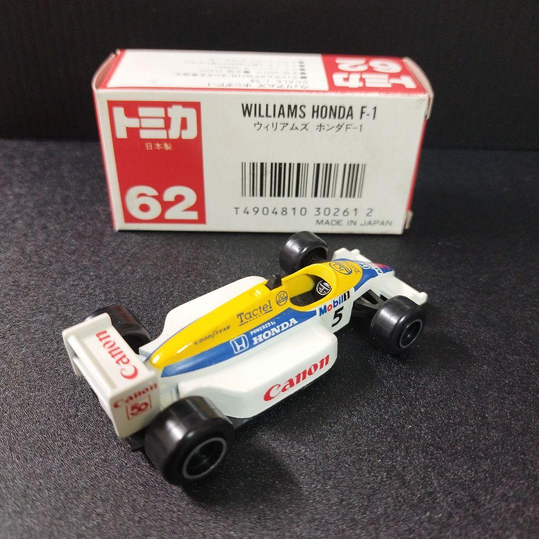 赤箱日本製トミカ No.62 ウィリアムズホンダF-1
