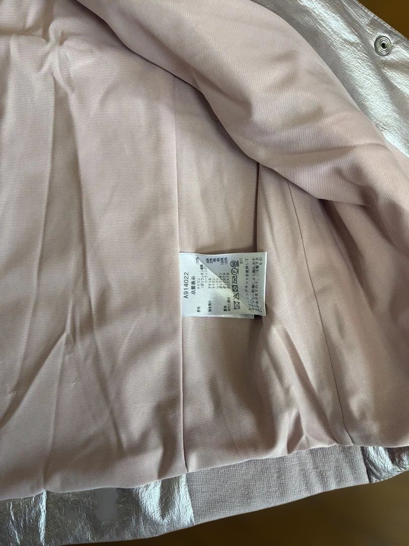 アルチビオ　2点セットアップ