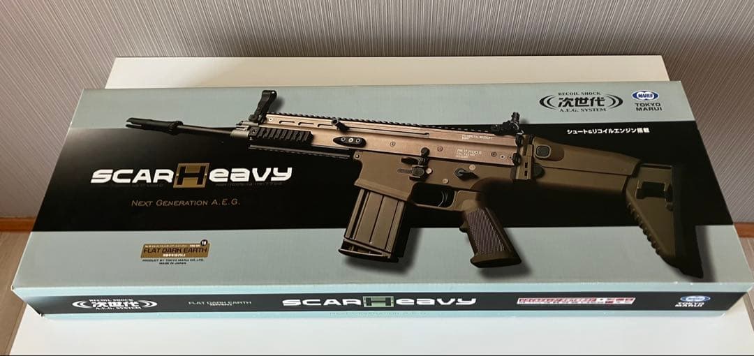 東京マルイ　次世代電動ガンSCAR-H・オプション多数・おまけ付き