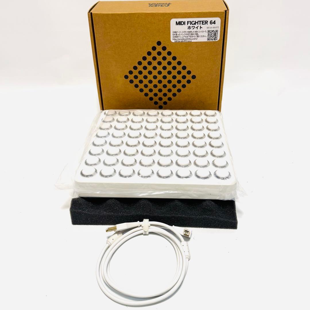 DTM・DAW DJ TechTools MIDI FIGHTER 64 MF64-WHITE