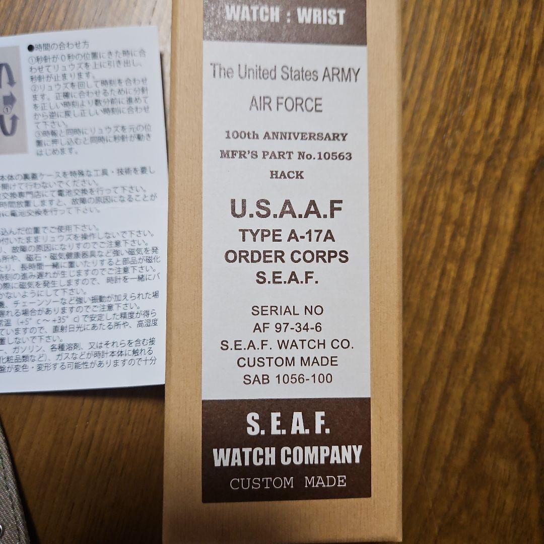 S.E.A.F. TYPE A-17 アナログ腕時計