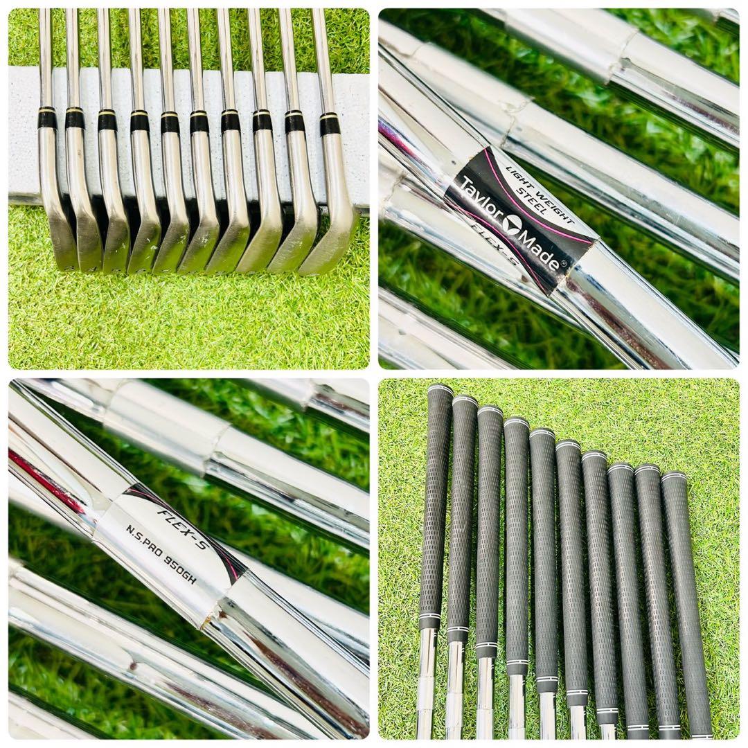 テーラーメイド バーナー メンズ ゴルフクラブセット S 右 初心者 入門