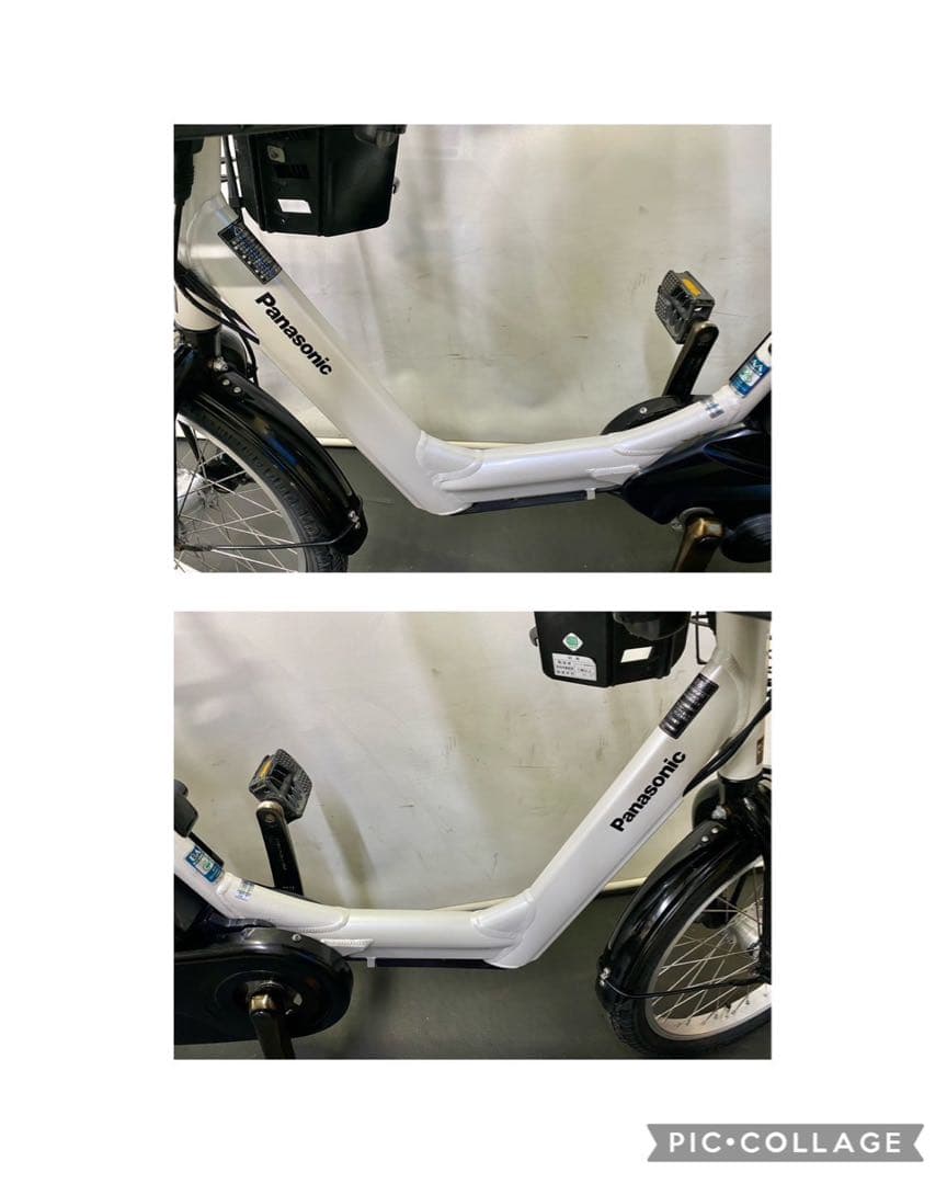 1年保証 送料無料　パナソニック　ギュット 20インチ　白色　電動アシスト自転車