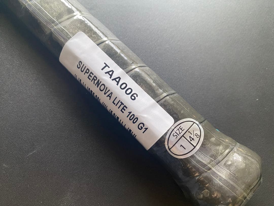 【未使用】ダイアデム スーパーノヴァ ライト 100 国内正規品 G1