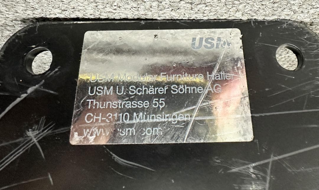 USMプライバシーパネル　パーティション　幅226cm　軽量　間仕切り　オフィス