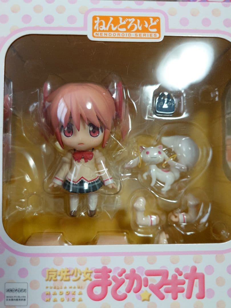 まどか☆マギカ ねんどろいどフィギュアセット7体