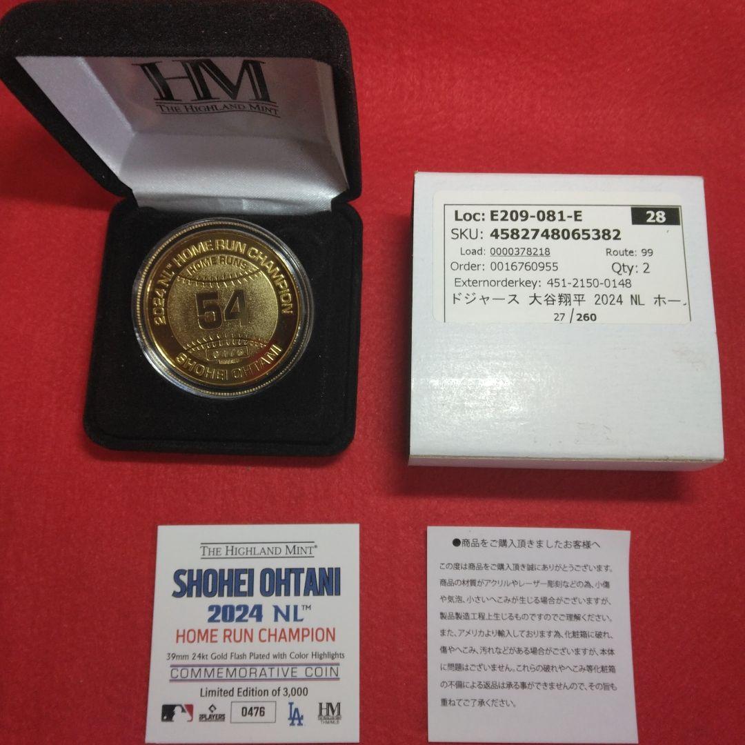 【まとめ売り】Shohei Ohtani 2024 NL チャンピオン記念グッズ