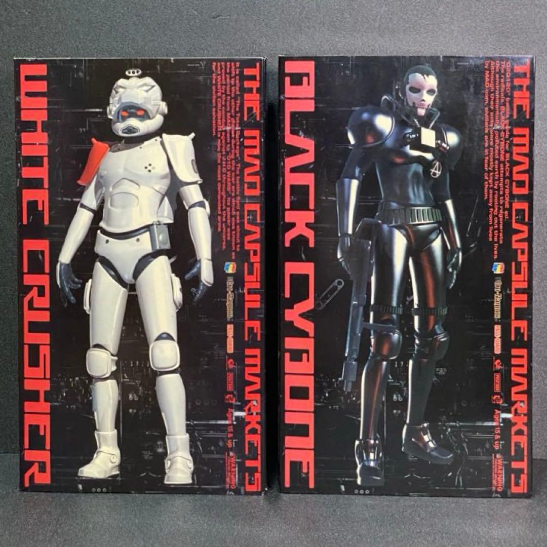 ホワイトクラッシャー ブラックサイボーン マッドカプセルマーケッツ RAH
