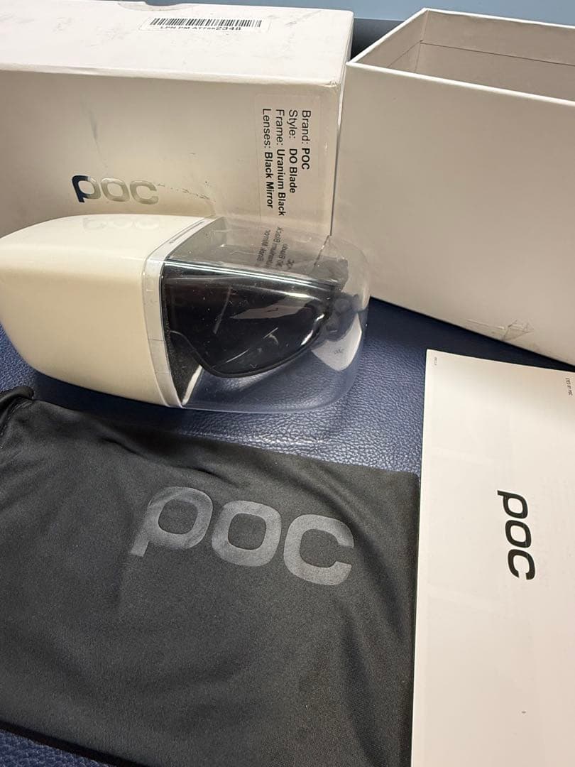 POC DO Blade サイクリングサングラス（ブラック）新品・箱入り