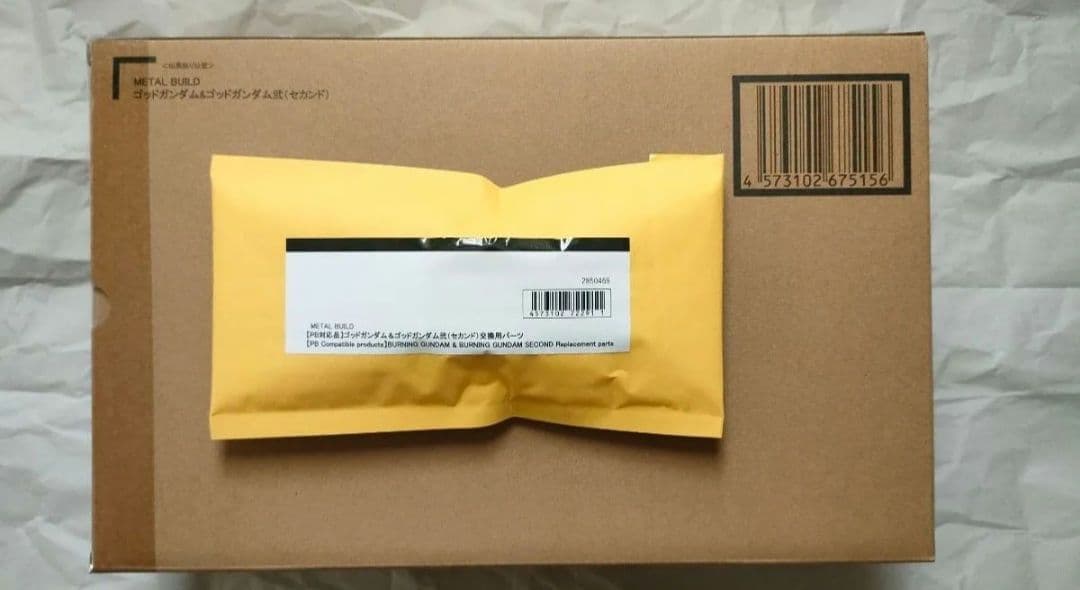 L BUILD ゴッドガンダム 　1次出荷品　肩交換修正パーツ付属