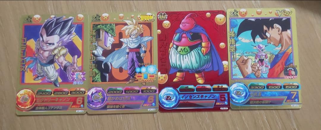 ドラゴンボールヒーローズ 初期プロモ まとめ売り