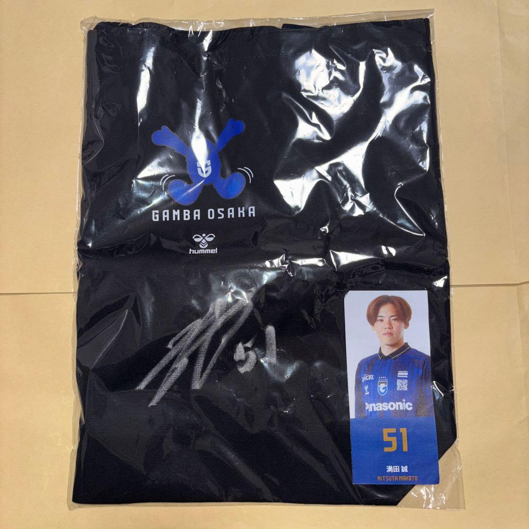 ガンバ大阪　ヒュンメルパートナーデー　満田誠選手直筆サイン入りトートバッグ