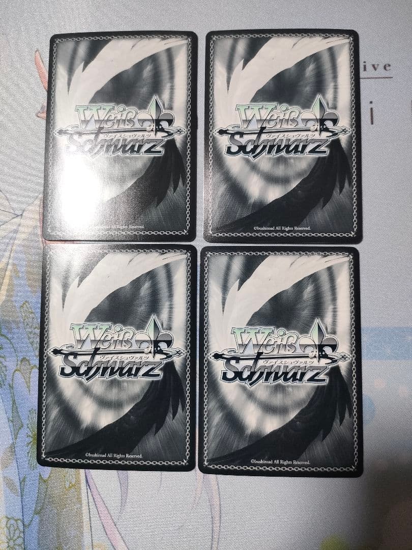 アズレン 8宝 フルレ デッキ ヴァイス