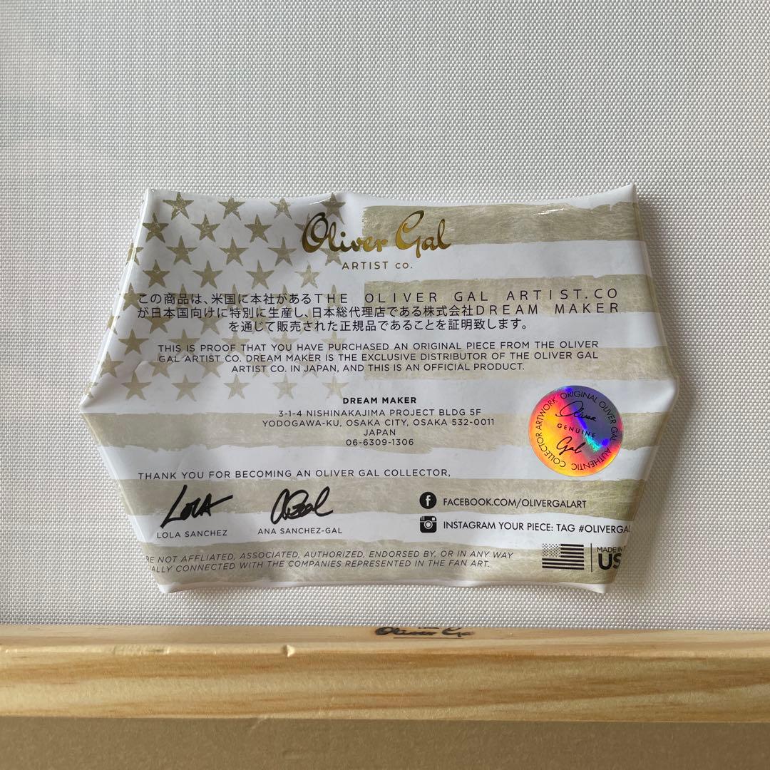 み→ねこSHOP　CHANEL アートボード