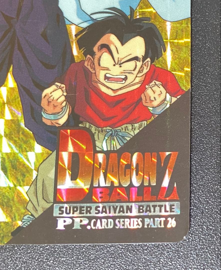ドラゴンボール カードダス アマダ ピッコロ クリリン